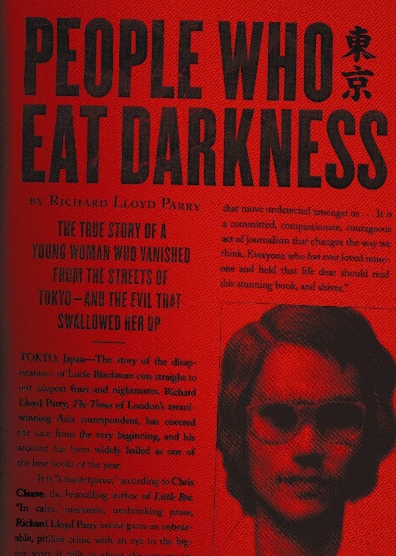 People Who Eat Darkness by Richard Lloyd